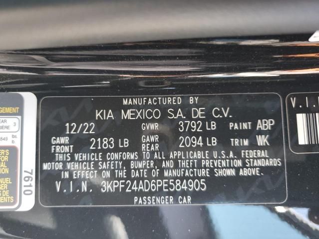 2023 KIA Forte LX