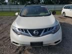 2014 Nissan Murano S