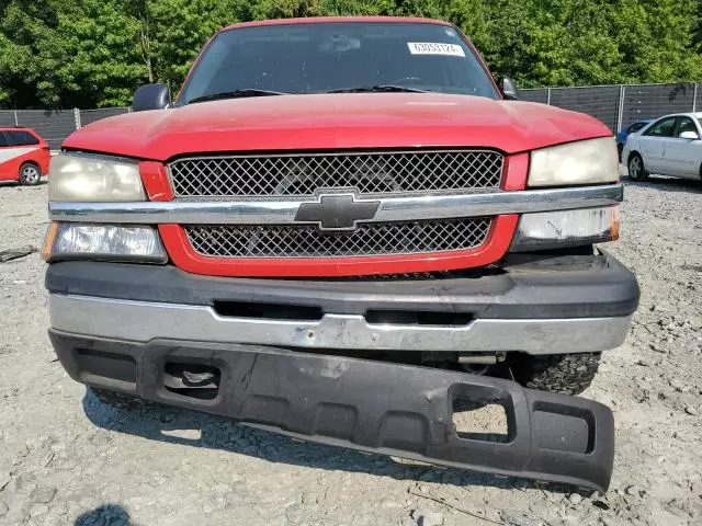 2005 Chevrolet Silverado C1500