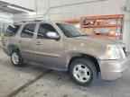 2007 GMC Yukon