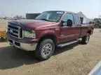 2006 Ford F350 SRW Super Duty