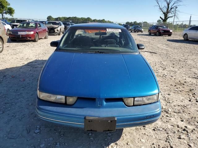 1992 Oldsmobile Cutlass Supreme S