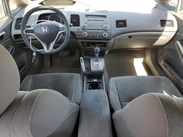 2009 Honda Civic LX