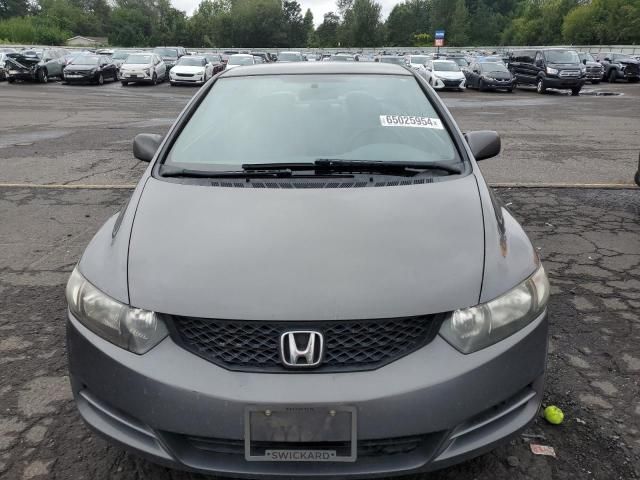 2011 Honda Civic LX