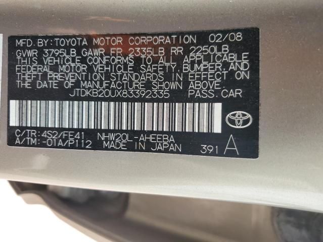 2008 Toyota Prius