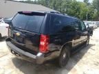 2014 Chevrolet Suburban K1500 LS