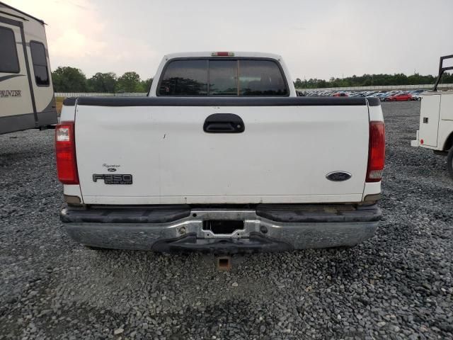 2004 Ford F350 Super Duty