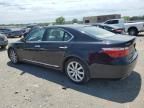 2008 Lexus LS 460