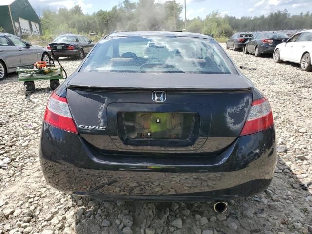 2007 Honda Civic EX