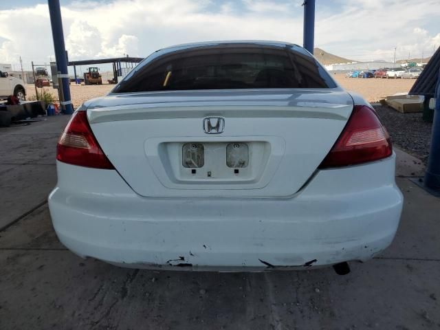 2005 Honda Accord LX