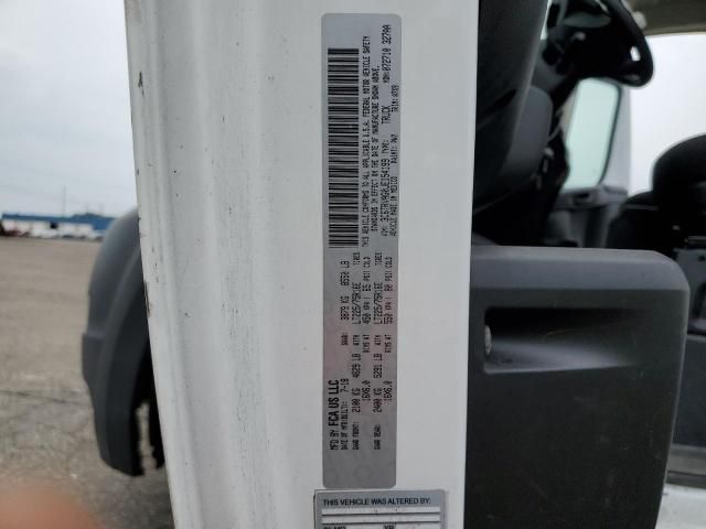 2018 Dodge RAM Promaster 1500 1500 Standard