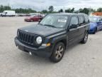 2017 Jeep Patriot Latitude