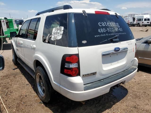 2008 Ford Explorer XLT