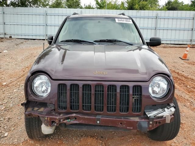 2004 Jeep Liberty Sport