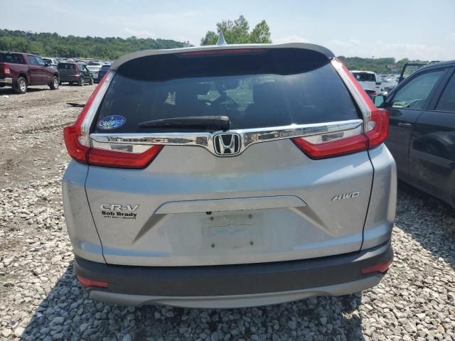 2017 Honda CR-V EXL