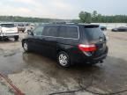 2005 Honda Odyssey EXL