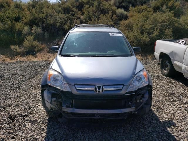 2009 Honda CR-V EX