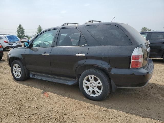 2005 Acura MDX Touring