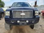 2005 Ford F250 Super Duty