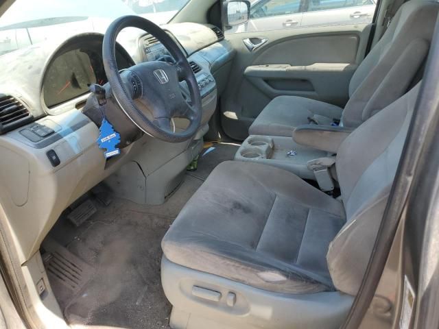 2007 Honda Odyssey EX