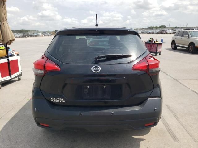 2020 Nissan Kicks S