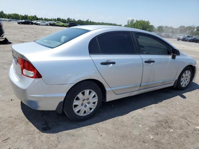 2010 Honda Civic VP