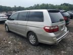 2006 Honda Odyssey LX