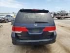 2008 Honda Odyssey EXL