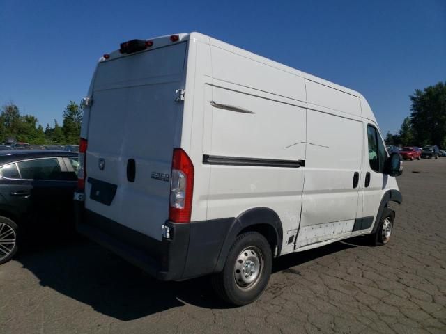 2023 Dodge RAM Promaster 2500 2500 High