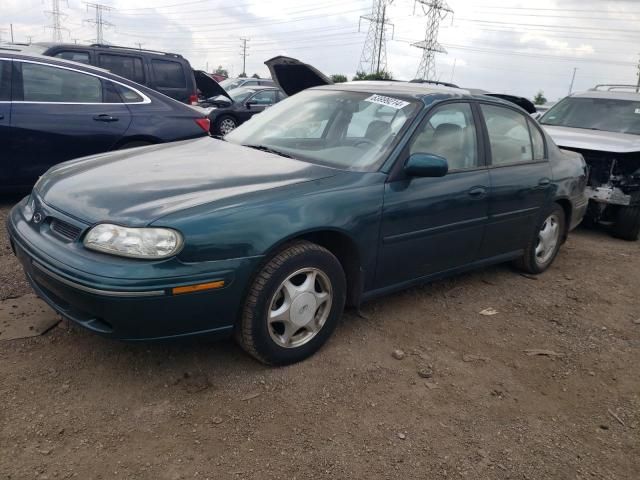 1997 Oldsmobile Cutlass GLS