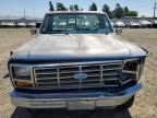 1985 Ford F250