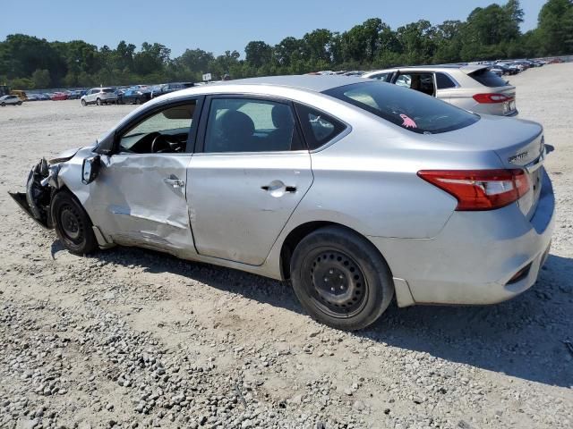 2017 Nissan Sentra S