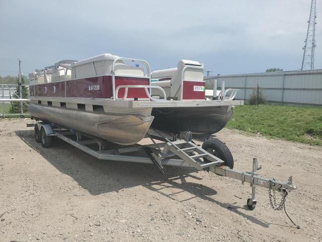 1997 Fishmaster Boat With Trailer