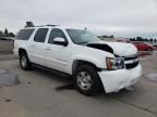 2008 Chevrolet Suburban K1500 LS