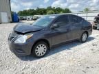 2015 Nissan Versa S