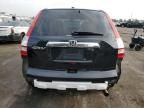 2008 Honda CR-V EXL