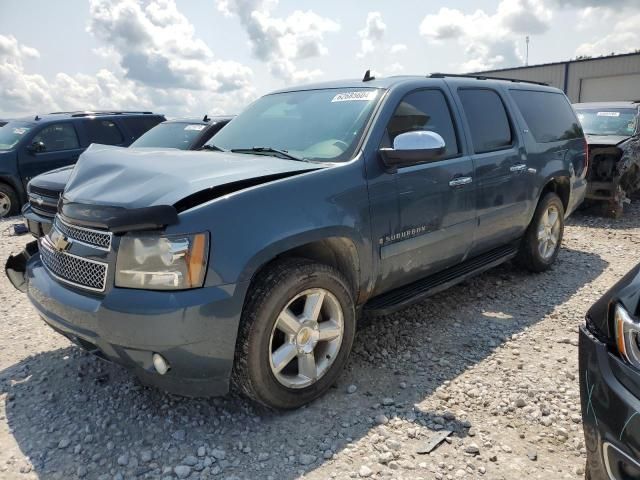 2008 Chevrolet Suburban K1500 LS