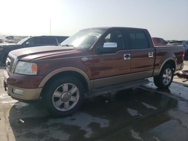 2005 Ford F150 Supercrew