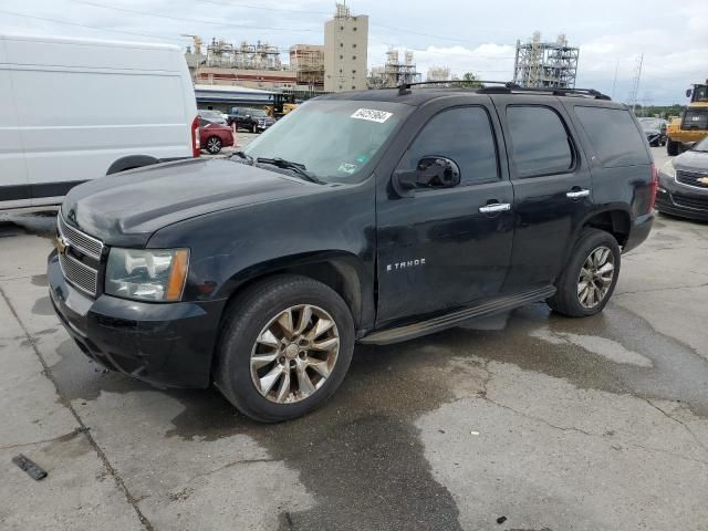 2007 Chevrolet Tahoe C1500