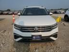 2023 Volkswagen Tiguan S