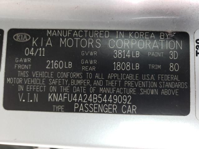 2011 KIA Forte EX