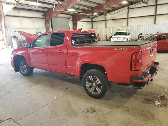 2015 Chevrolet Colorado LT