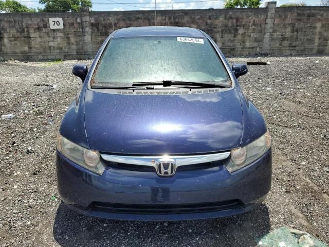 2008 Honda Civic EX