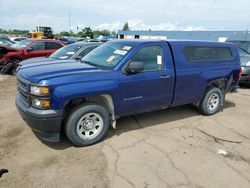 Vehiculos salvage en venta de Copart Woodhaven, MI: 2014 Chevrolet Silverado C1500