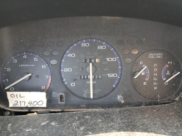 1997 Honda Civic EX