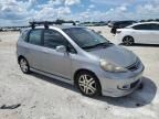 2007 Honda FIT S