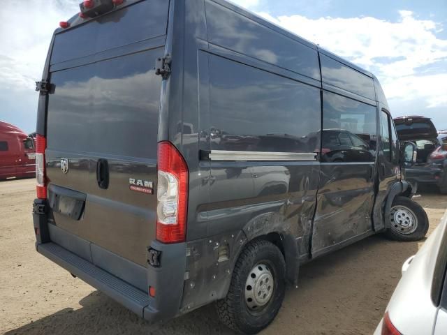 2014 Dodge RAM Promaster 1500 1500 High