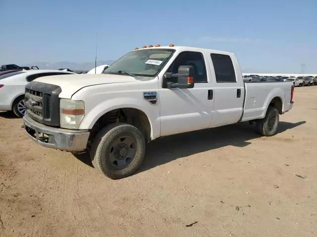 2008 Ford F250 Super Duty