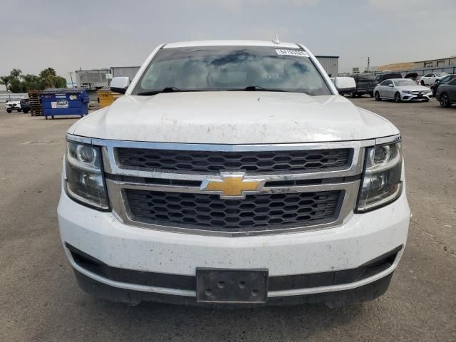 2020 Chevrolet Suburban C1500  LS