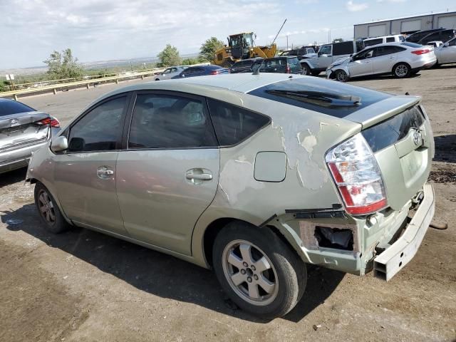 2007 Toyota Prius